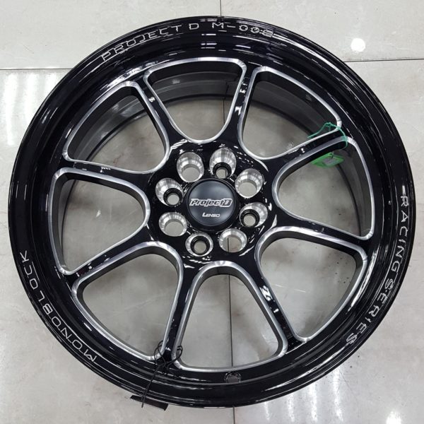 Lenso Projectd Spec-M 