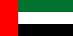 Arabic